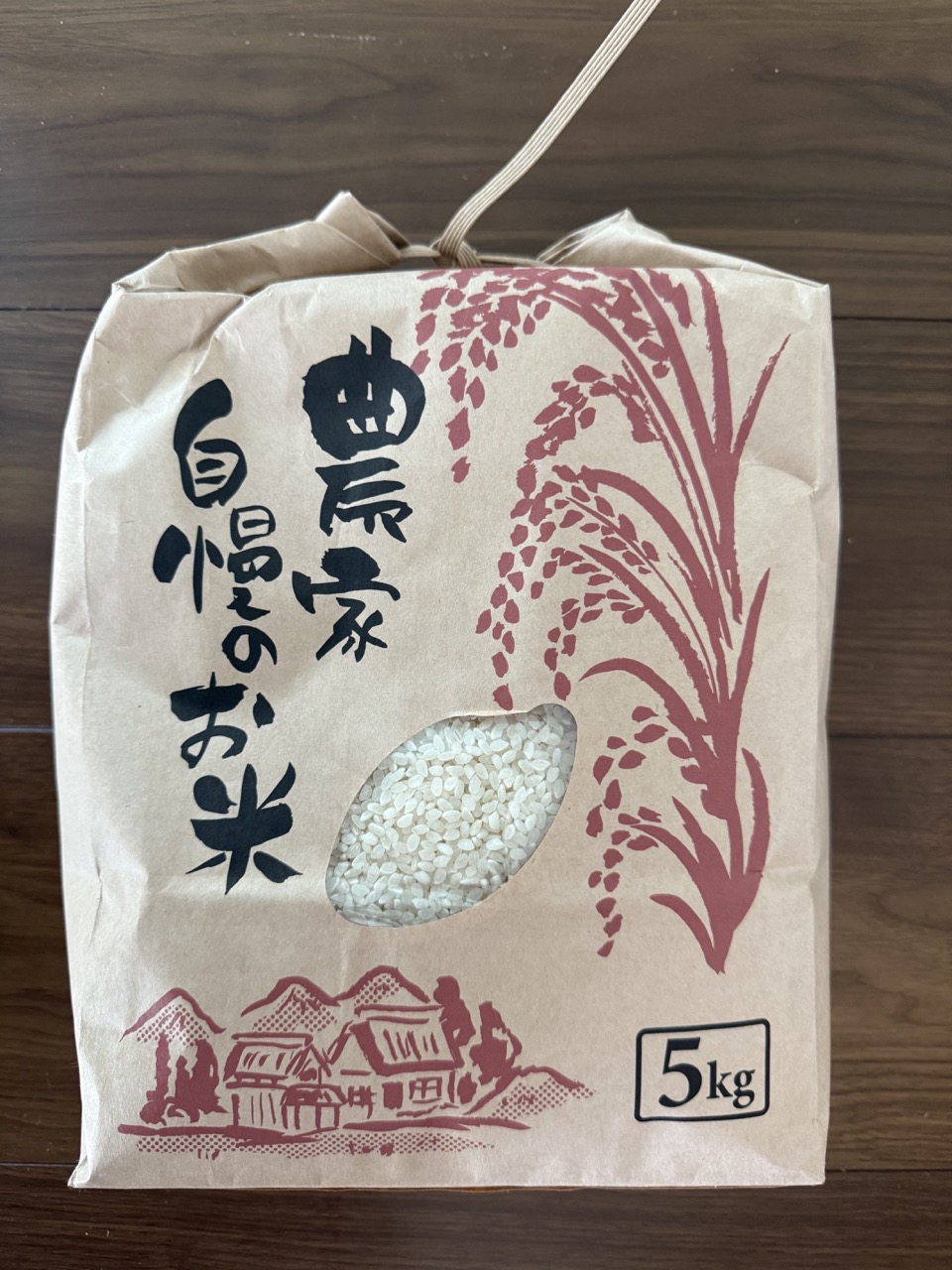 【令和7年産予約】茨城県産 新米 コシヒカリ 5キロ 白米 令和7年産 米 玄米 水稲